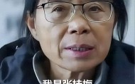 mk体育-人民日报发文，揭张桂梅真实现状，卸任华坪女高校长传闻早有真相