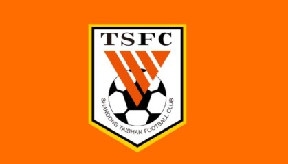 安卓下载-山东泰山酝酿阵容大换血 本土球员只出不进 3大功勋悍将恐遭清洗