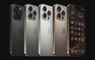 安卓下载-4998 元！iPhone 新机突然上架，价格把有点香啊