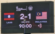 mk体育APP-老挝2比1掀翻马来西亚！东南亚U23锦标赛爆冷